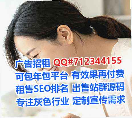 那曲卵源保温工程有限公司